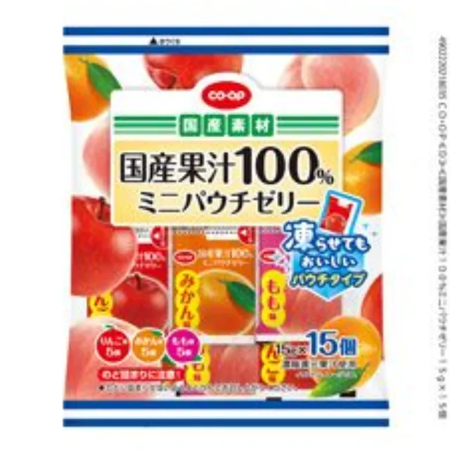 国産果汁１００％ミニパウチゼリー １５ｇ×１５個