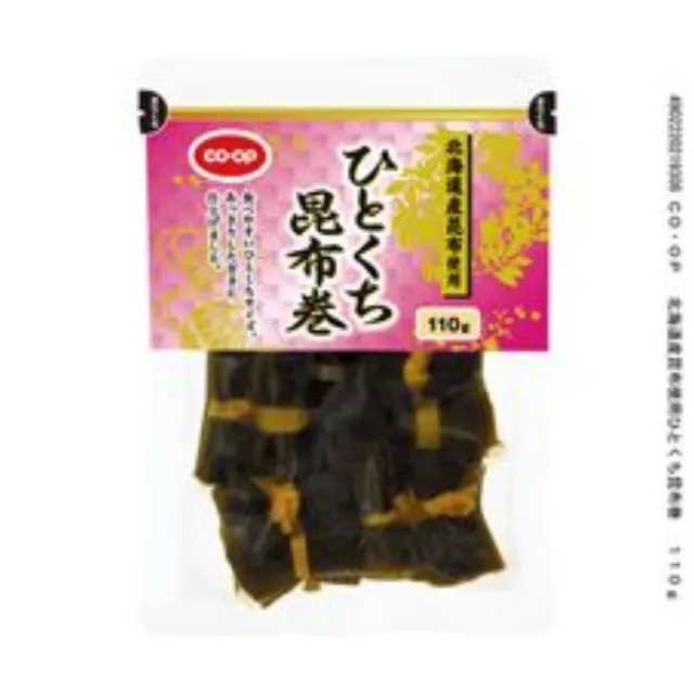 北海道産昆布使用ひとくち昆布巻 １１０ｇ