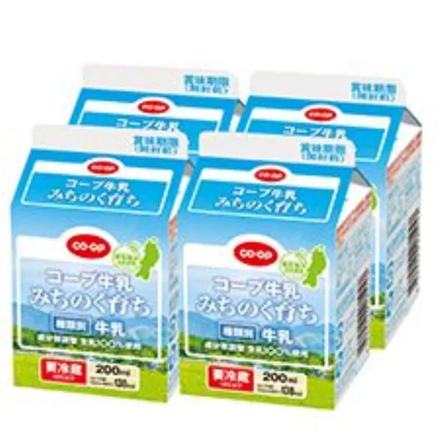 コープ牛乳みちのく育ち ２００ｍｌ×４