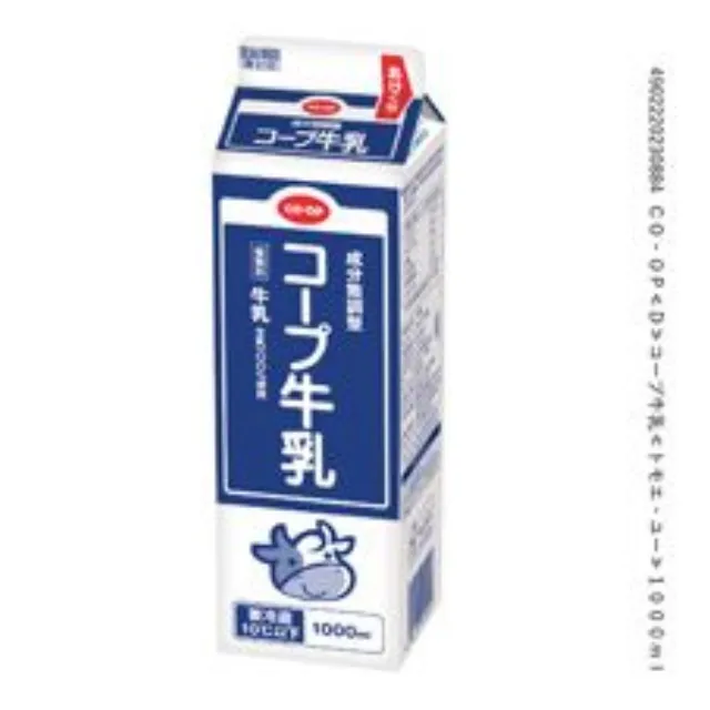 コープ牛乳 １０００ｍｌ