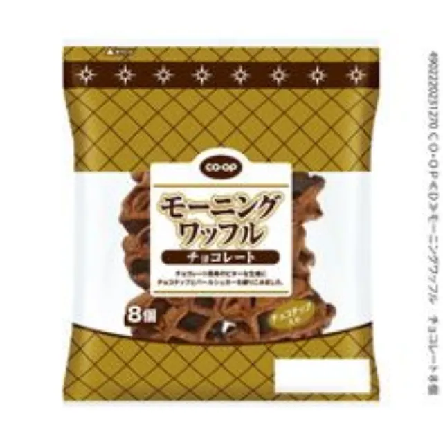 モーニングワッフル　チョコレート ８個