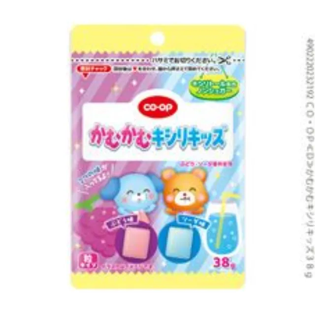 かむかむキシリキッズ ３８ｇ