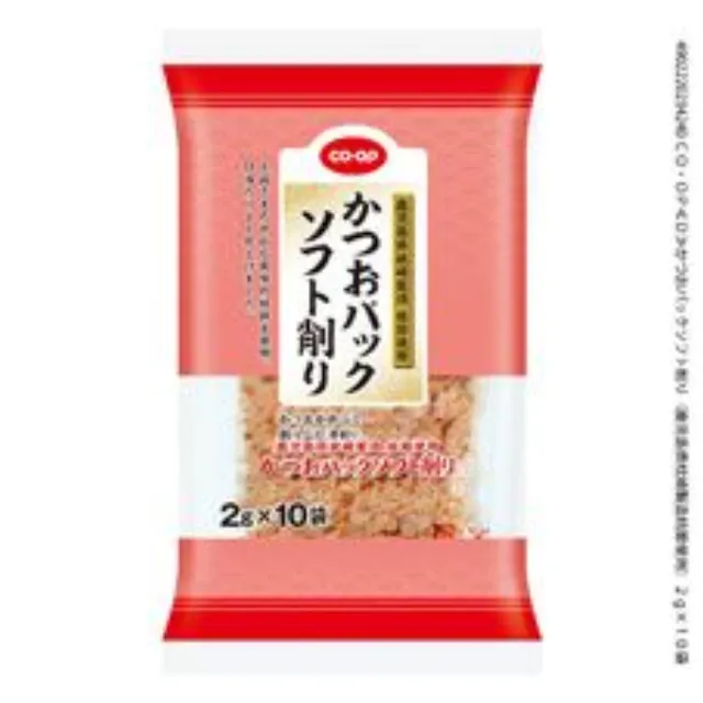 かつおパックソフト削り（鹿児島県枕崎製造枯節使用） ２ｇ×１０袋