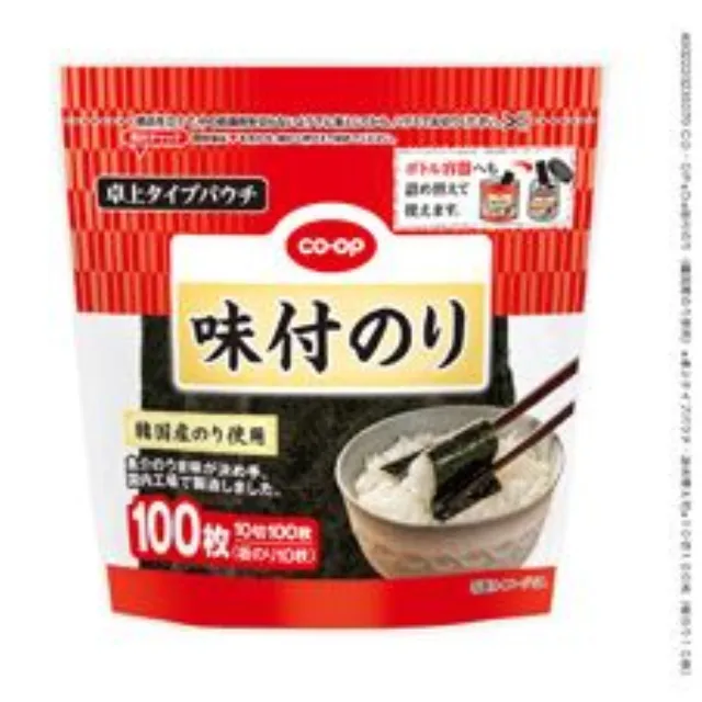 味付のり（韓国産のり使用）（卓上タイプパウチ）１０切１００枚（板のり１０枚）