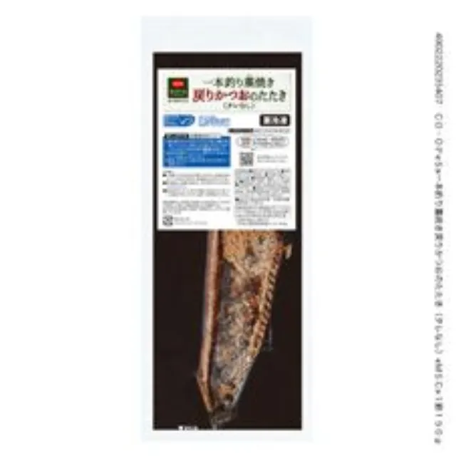 一本釣り藁焼き戻りかつおのたたき（タレなし）１節 １５０ｇ