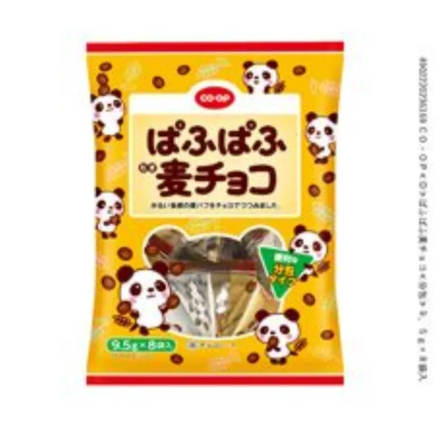 ぱふぱふ麦チョコ ９．５ｇ×８袋入
