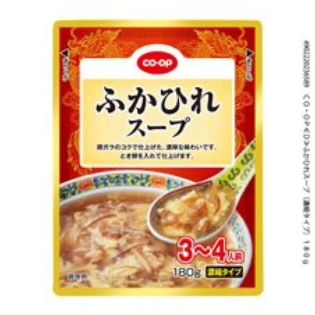 ふかひれスープ（濃縮タイプ） １８０ｇ