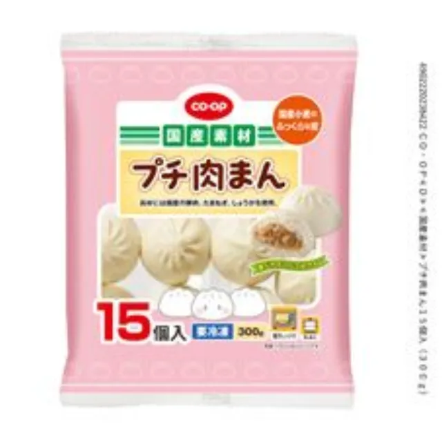 プチ肉まん１５個入（３００ｇ）
