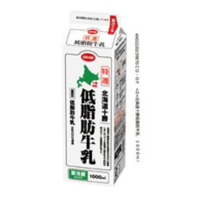 北海道十勝低脂肪牛乳 １０００ｍｌ