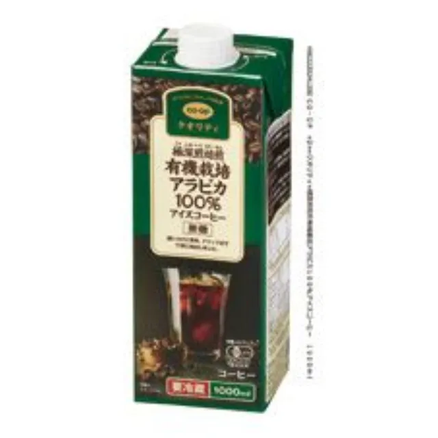 極深煎焙煎有機栽培アラビカ１００％アイスコーヒー １０００ｍｌ