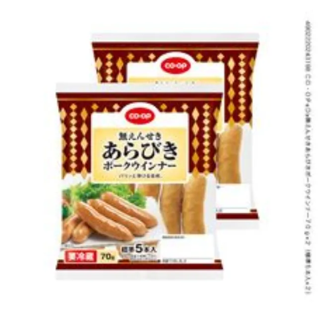 無えんせきあらびきポークウインナー ７０ｇ×２（標準５本入×２）