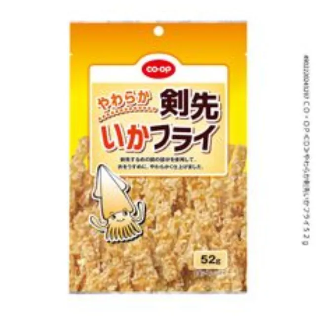 やわらか剣先いかフライ ５２ｇ