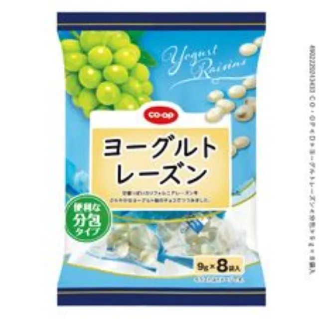 ヨーグルトレーズン ９ｇ×８袋入
