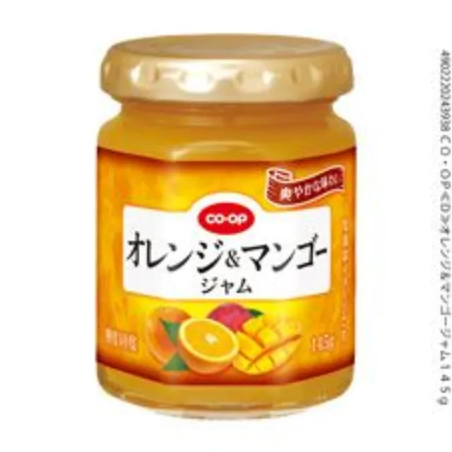 オレンジ＆マンゴージャム １４５ｇ