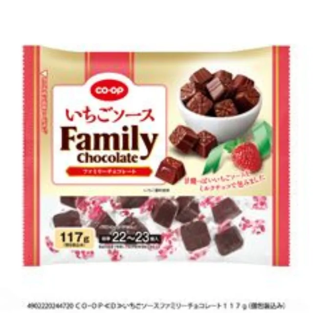 いちごソースファミリーチョコレート１１７ｇ（個包装込み）