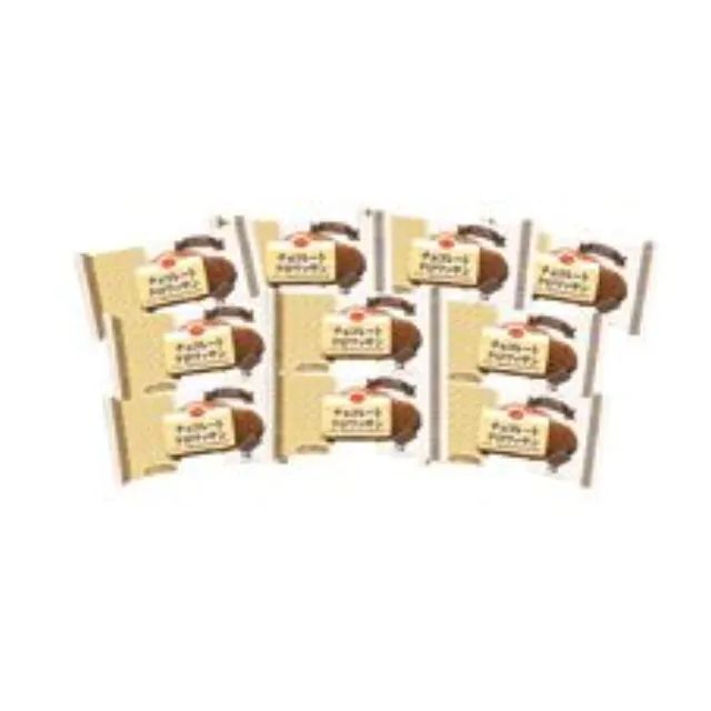 チョコレートクロワッサン １０個