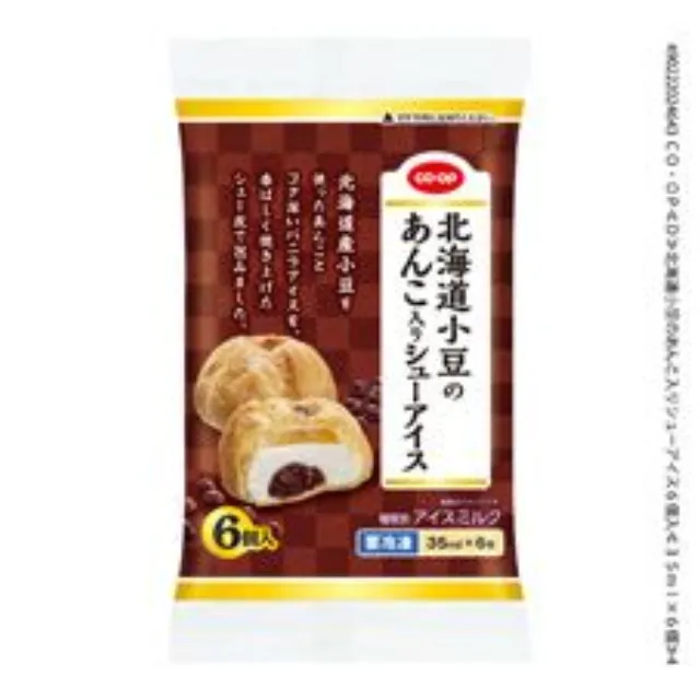 北海道小豆のあんこ入りシューアイス ６個入