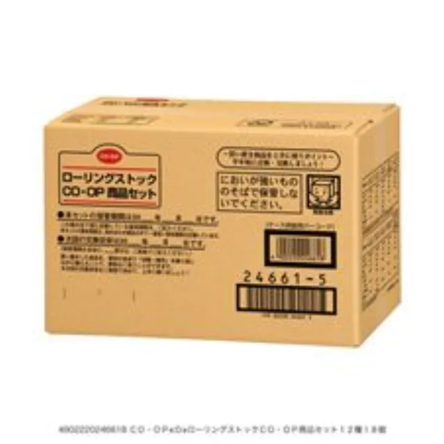 ローリングストックＣＯ・ＯＰ商品セット１２種 １８個