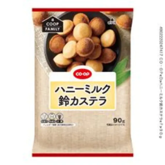 ハニーミルク鈴カステラ ９０ｇ