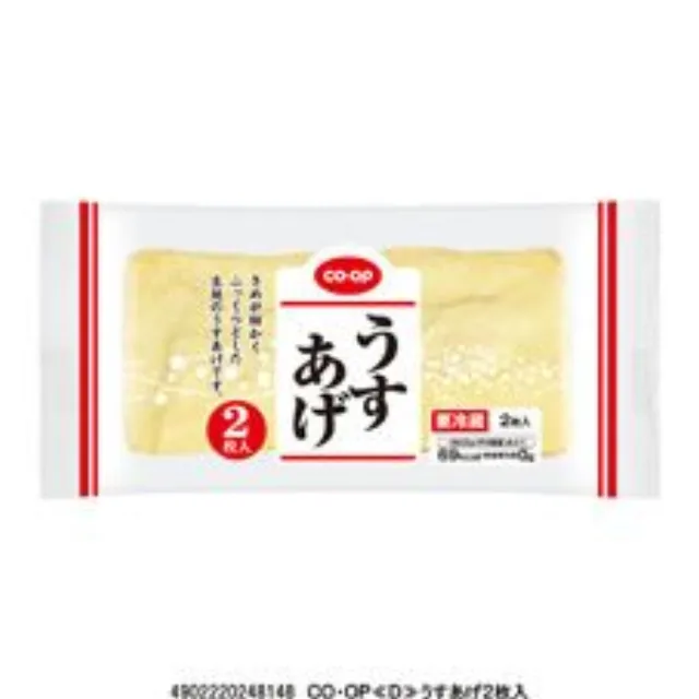 うすあげ ２枚入