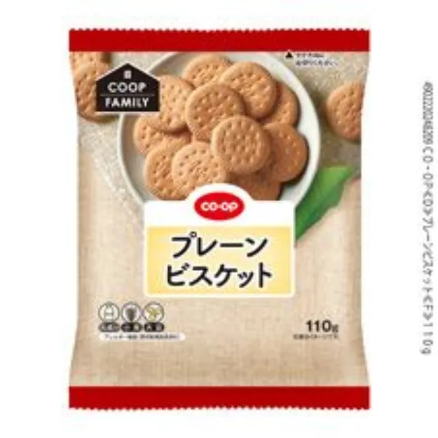 プレーンビスケット １１０ｇ