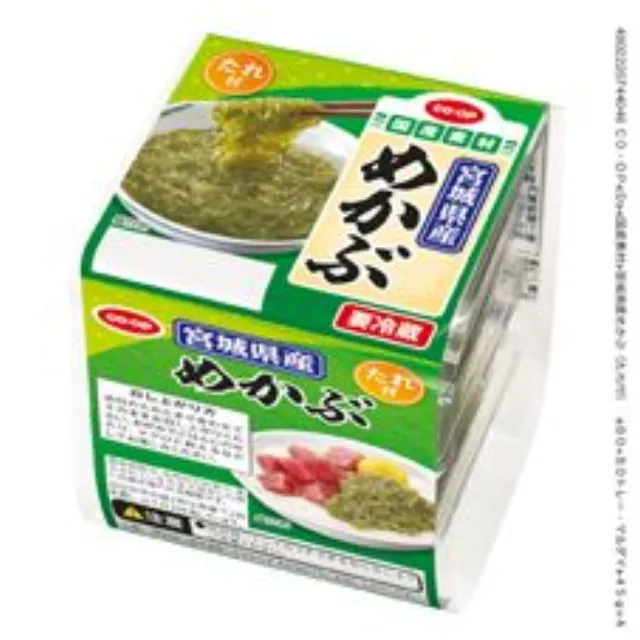 宮城県産めかぶ（たれ付）　 ３５ｇ×４