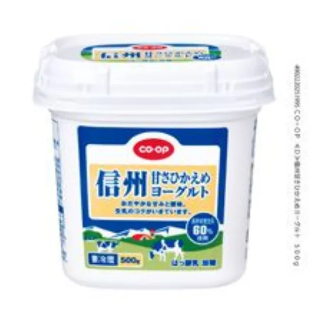 信州甘さひかえめヨーグルト ５００ｇ