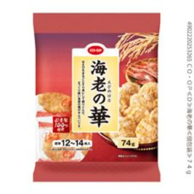 海老の華 ７４ｇ