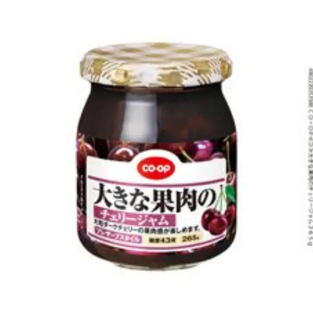 大きな果肉のチェリージャム ２６５ｇ