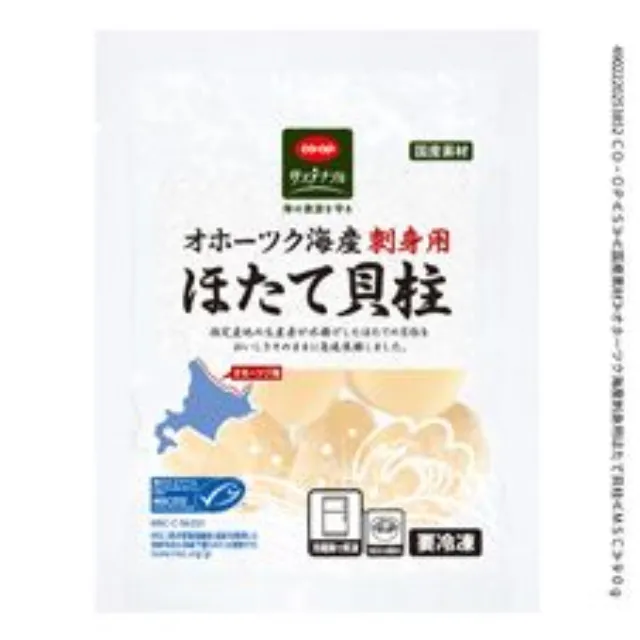 オホーツク海産刺身用ほたて貝柱 ９０ｇ