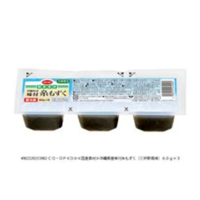 沖縄県産味付糸もずく（三杯酢風味） ６０ｇ×３