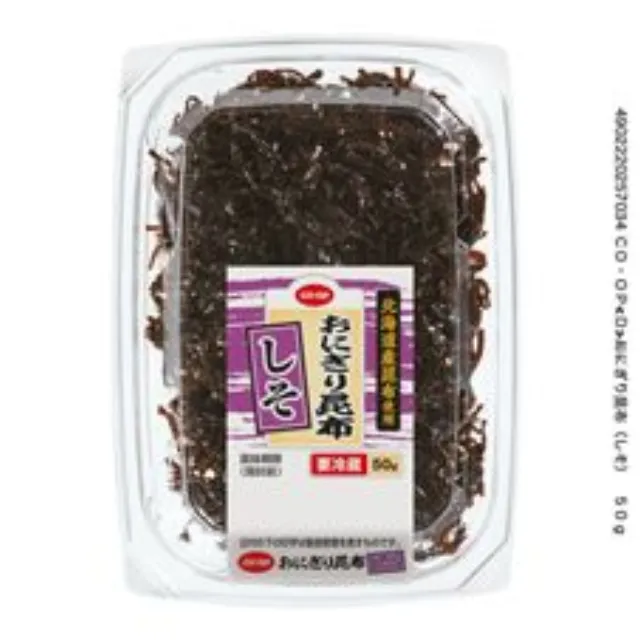 おにぎり昆布（しそ） ５０ｇ