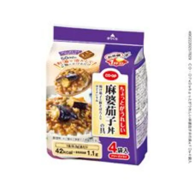 ちょっとがうれしい麻婆茄子丼の具 ４袋入
