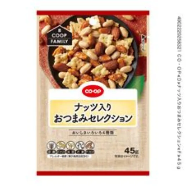 ナッツ入りおつまみセレクション ４５ｇ