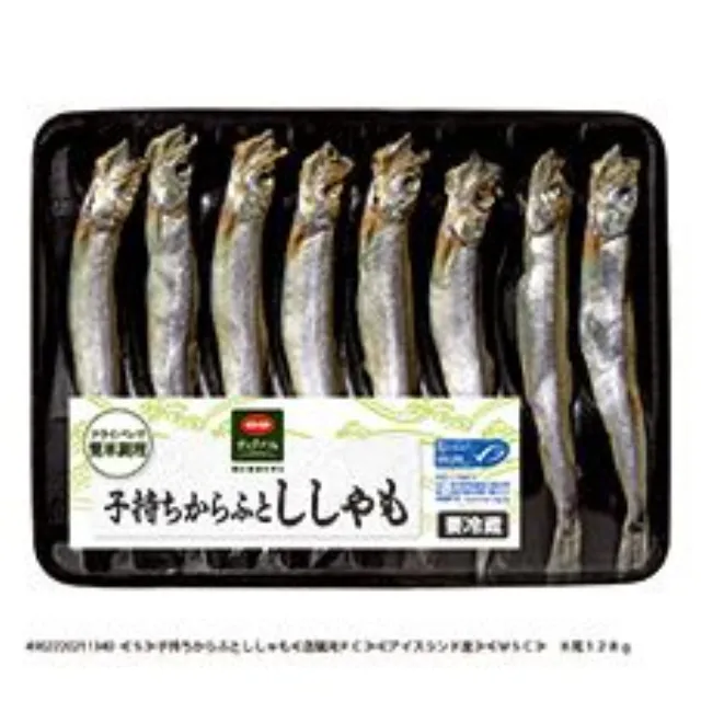子持ちからふとししゃも ８尾１０４ｇ