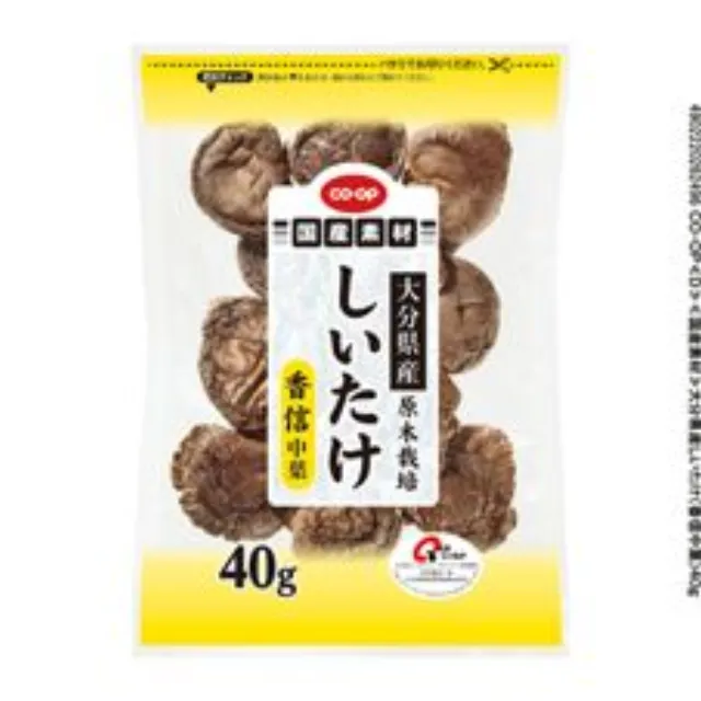 大分県産しいたけ（香信中葉） ４０ｇ