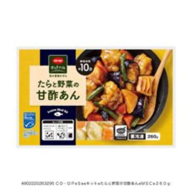 たらと野菜の甘酢あん ２６０ｇ