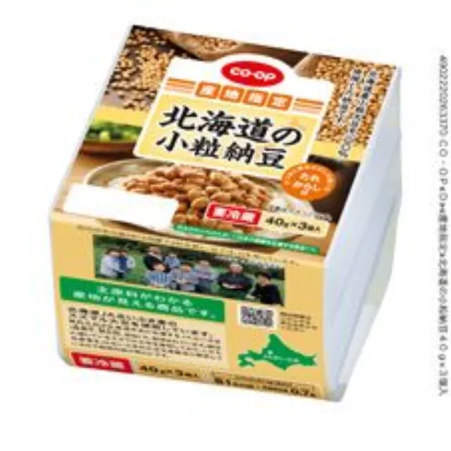 北海道の小粒納豆 ４０ｇ×３個入