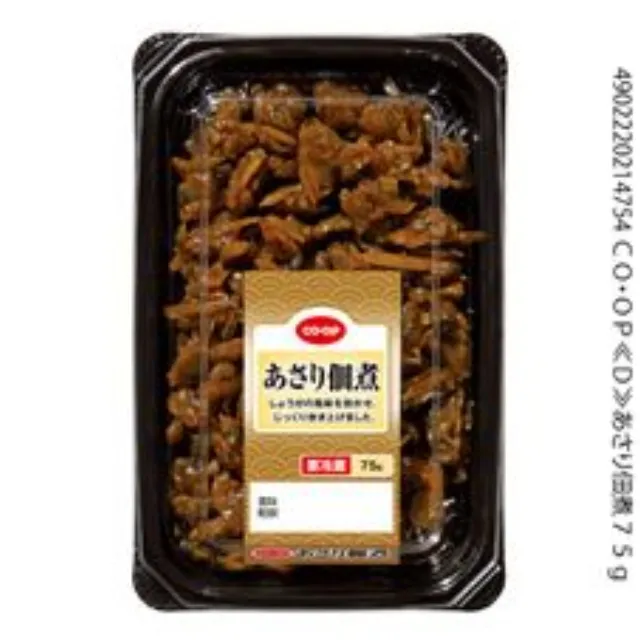 あさり佃煮 ７５ｇ