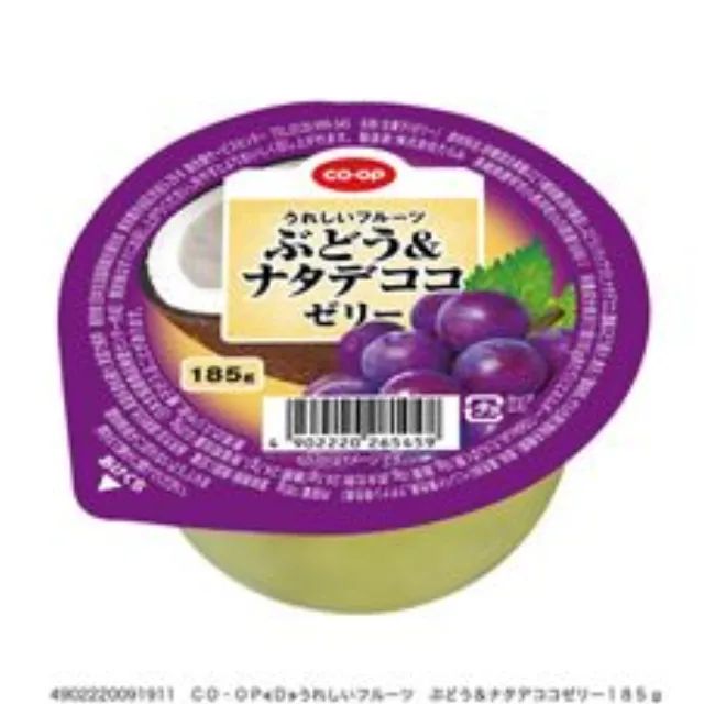 うれしいフルーツ　ぶどう＆ナタデココゼリー １８５ｇ