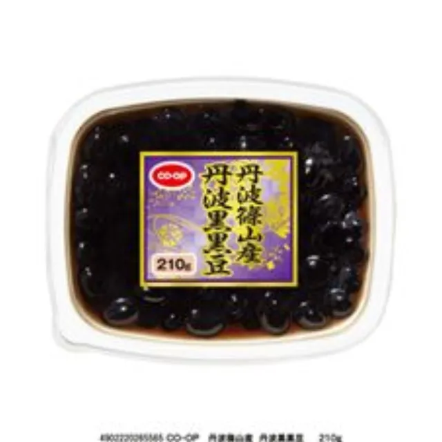 丹波篠山産　丹波黒黒豆 ２１０ｇ