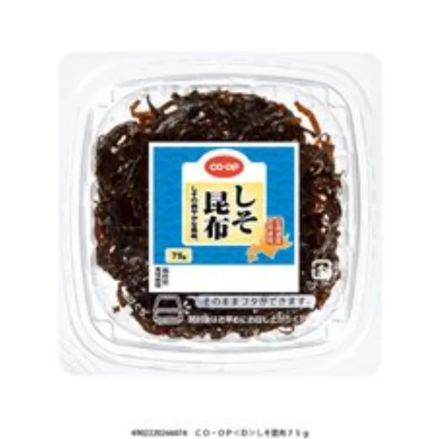 しそ昆布 ７５ｇ