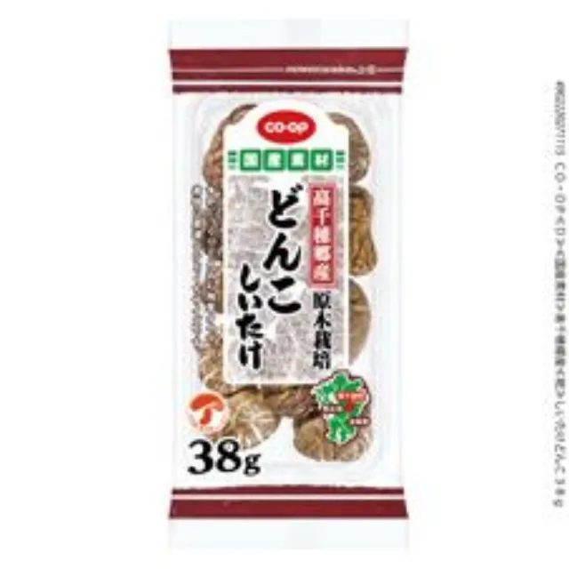 高千穂郷産しいたけどんこ ３８ｇ