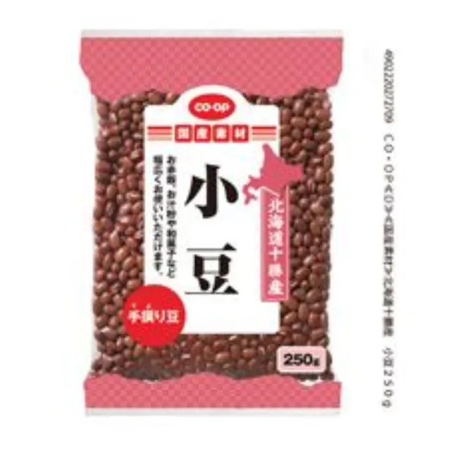 北海道十勝産　小豆 ２５０ｇ