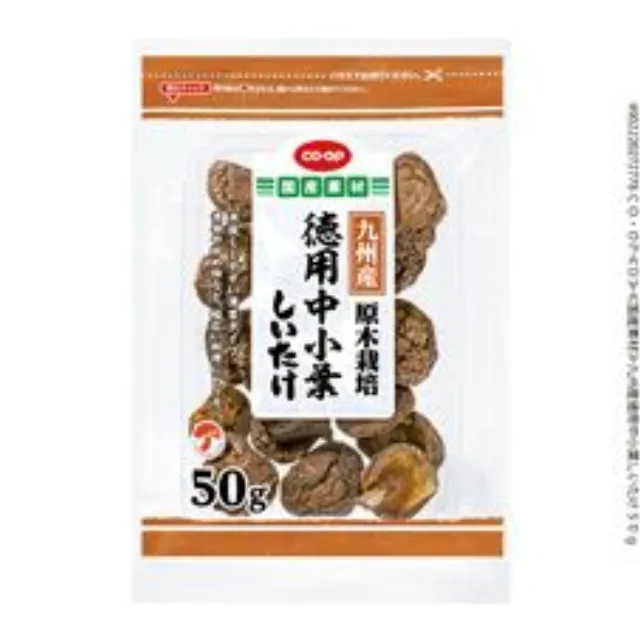 九州産徳用中小葉しいたけ ５０ｇ