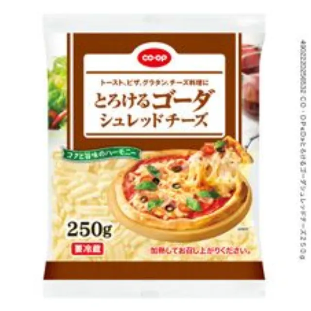 とろけるゴーダシュレッドチーズ ２５０ｇ