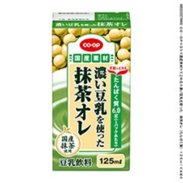 濃い豆乳を使った　抹茶オレ（たんぱく質） １２５ｍｌ