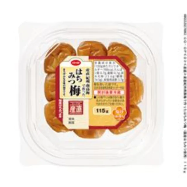 産直紀州南高梅で作ったはちみつ梅（国産はちみつ使用） １１５ｇ