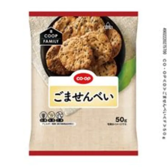 ごませんべい ５０ｇ