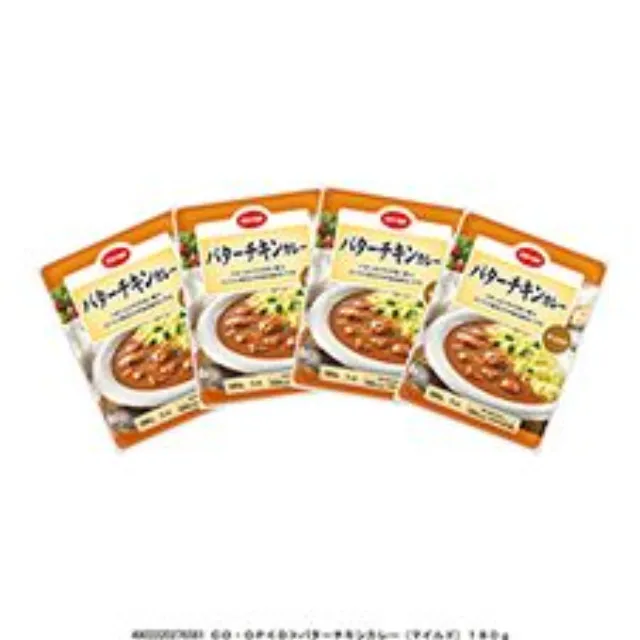 バターチキンカレー（マイルド） １８０ｇ
